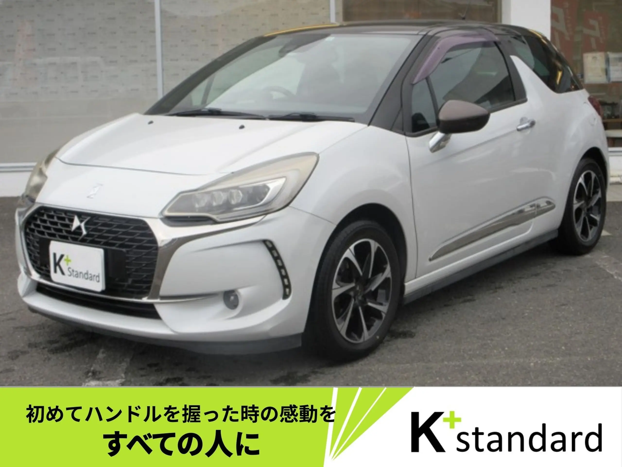 車両画像5