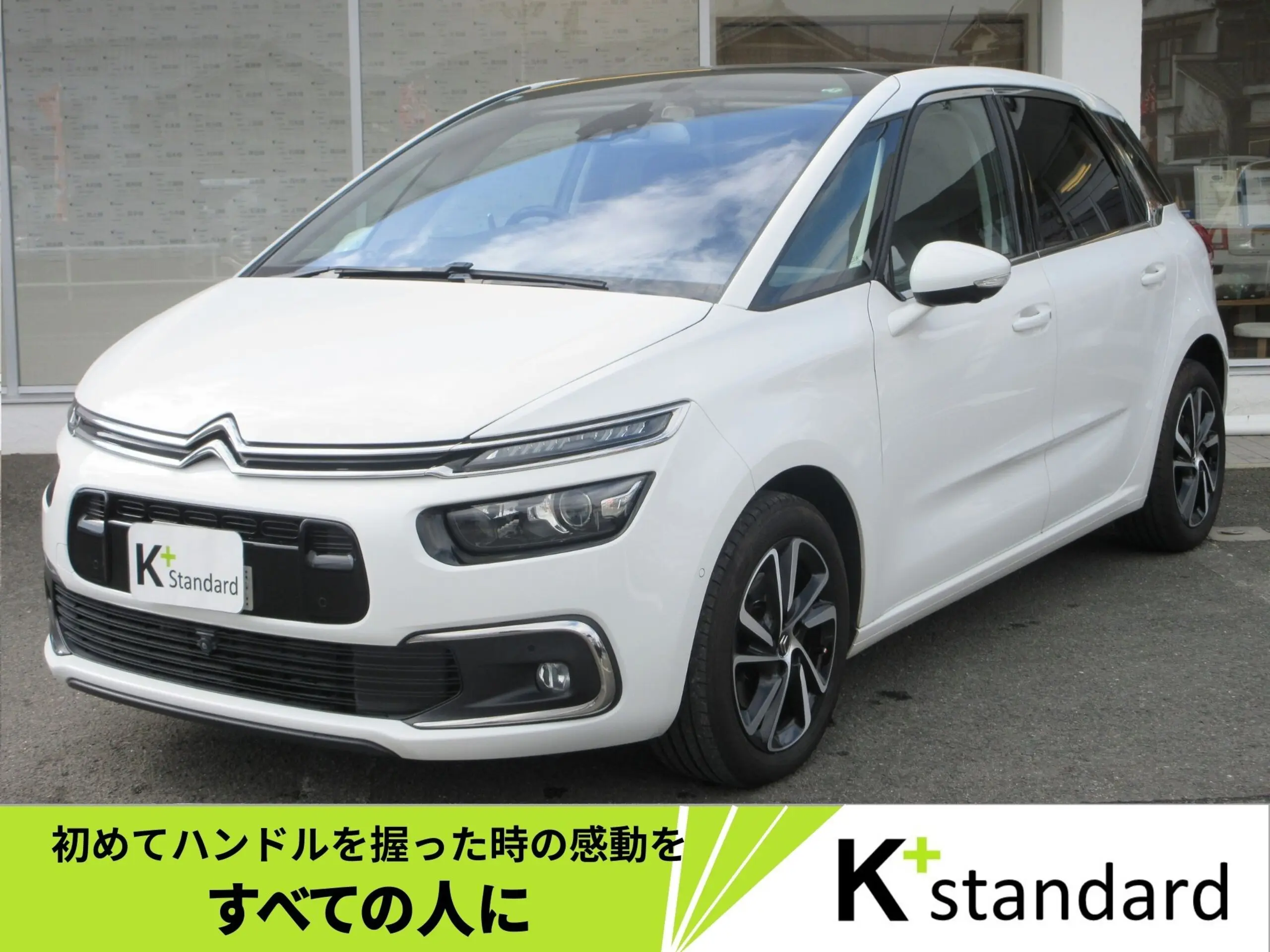 車両画像5